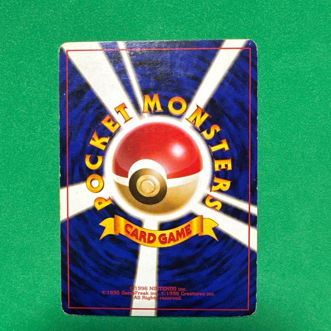 ポケモンカードセット 旧裏3枚　他3枚 6枚セット