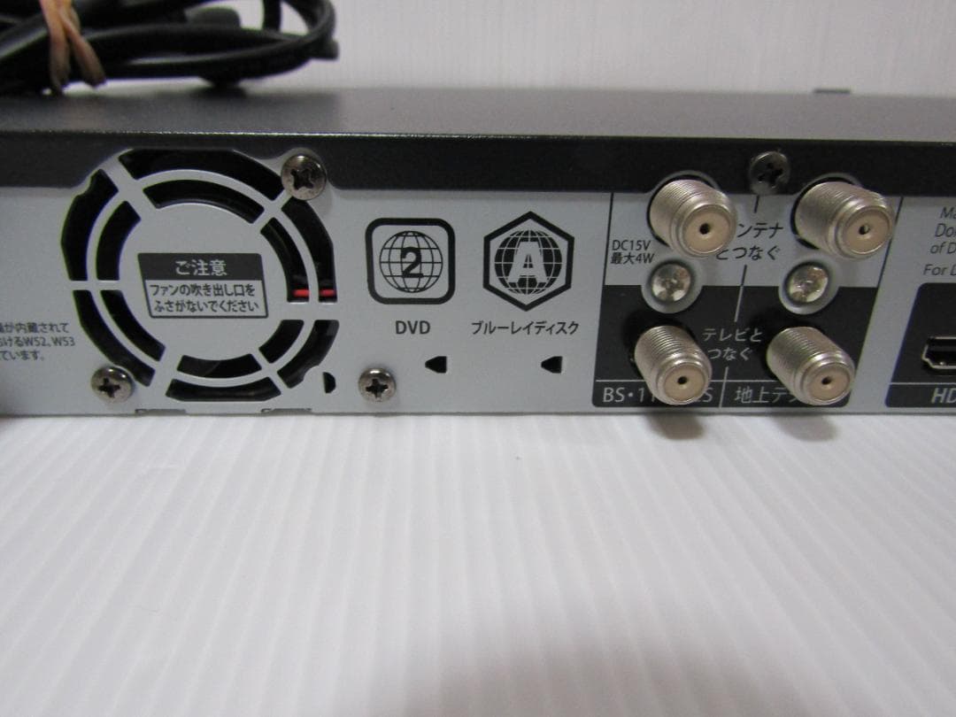 レコーダー A1245 FUNAI FBR-HT3030