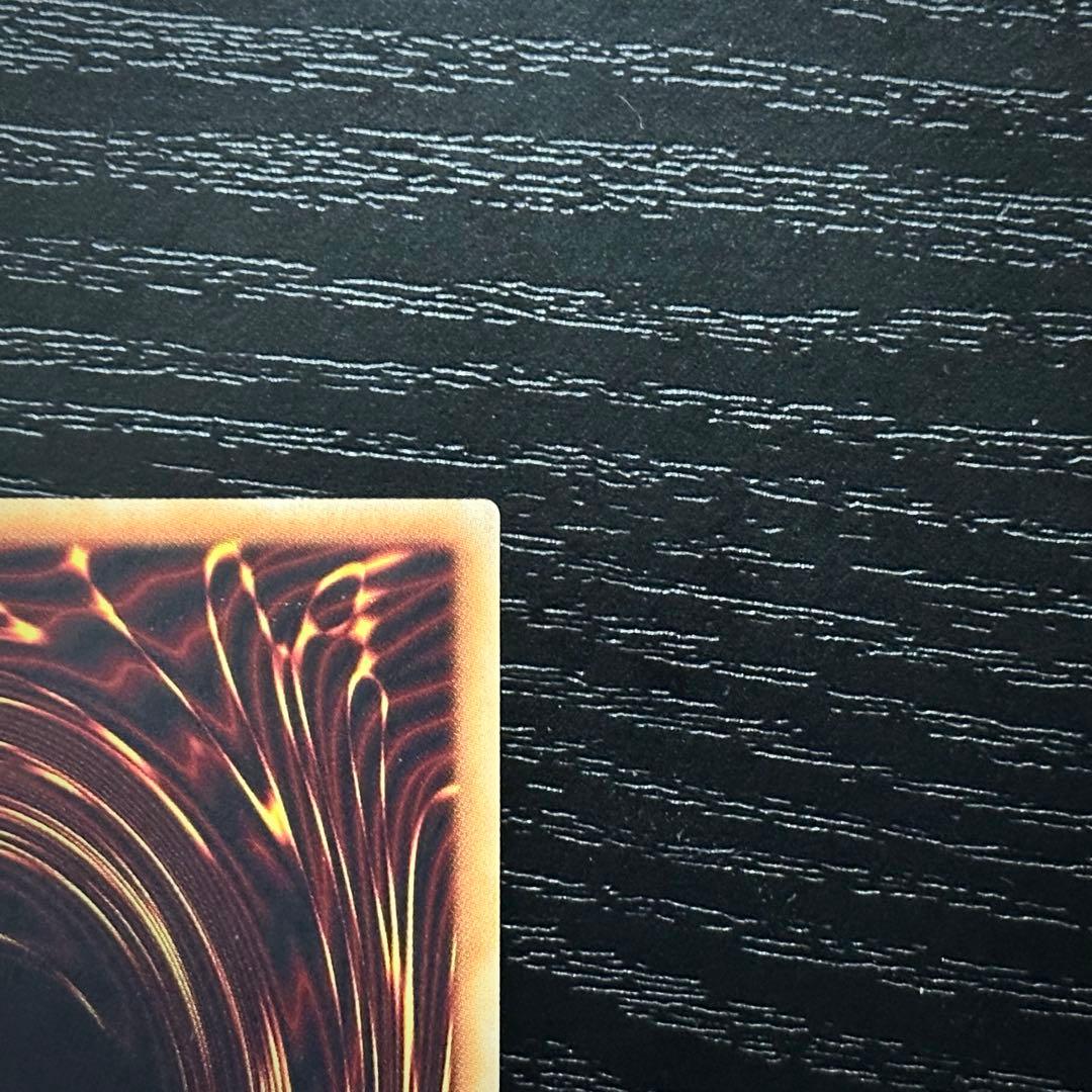 遊戯王 灰流うらら 20th 2枚