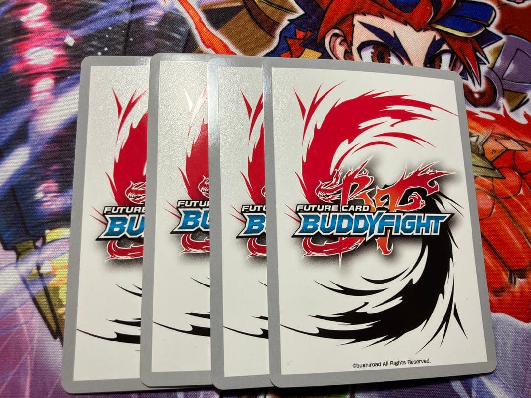 ディスザスター・パレス 4枚