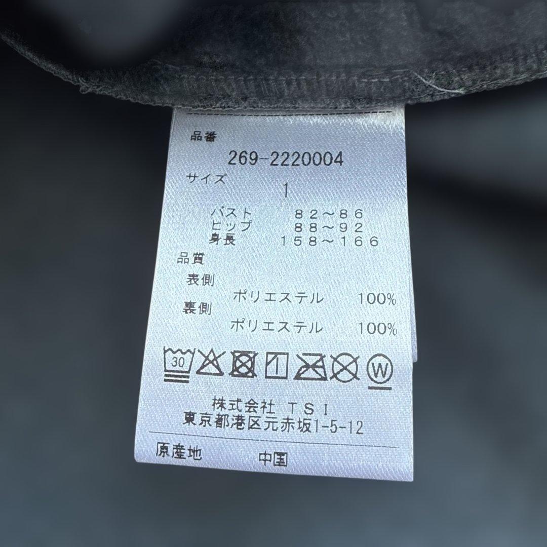 レア！新品未使用！パーリーゲイツby PGGフリースフードブルゾン