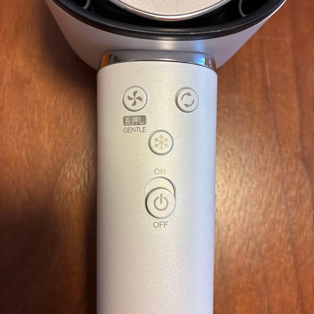 温感センサー ヘアドライヤー ホワイト
