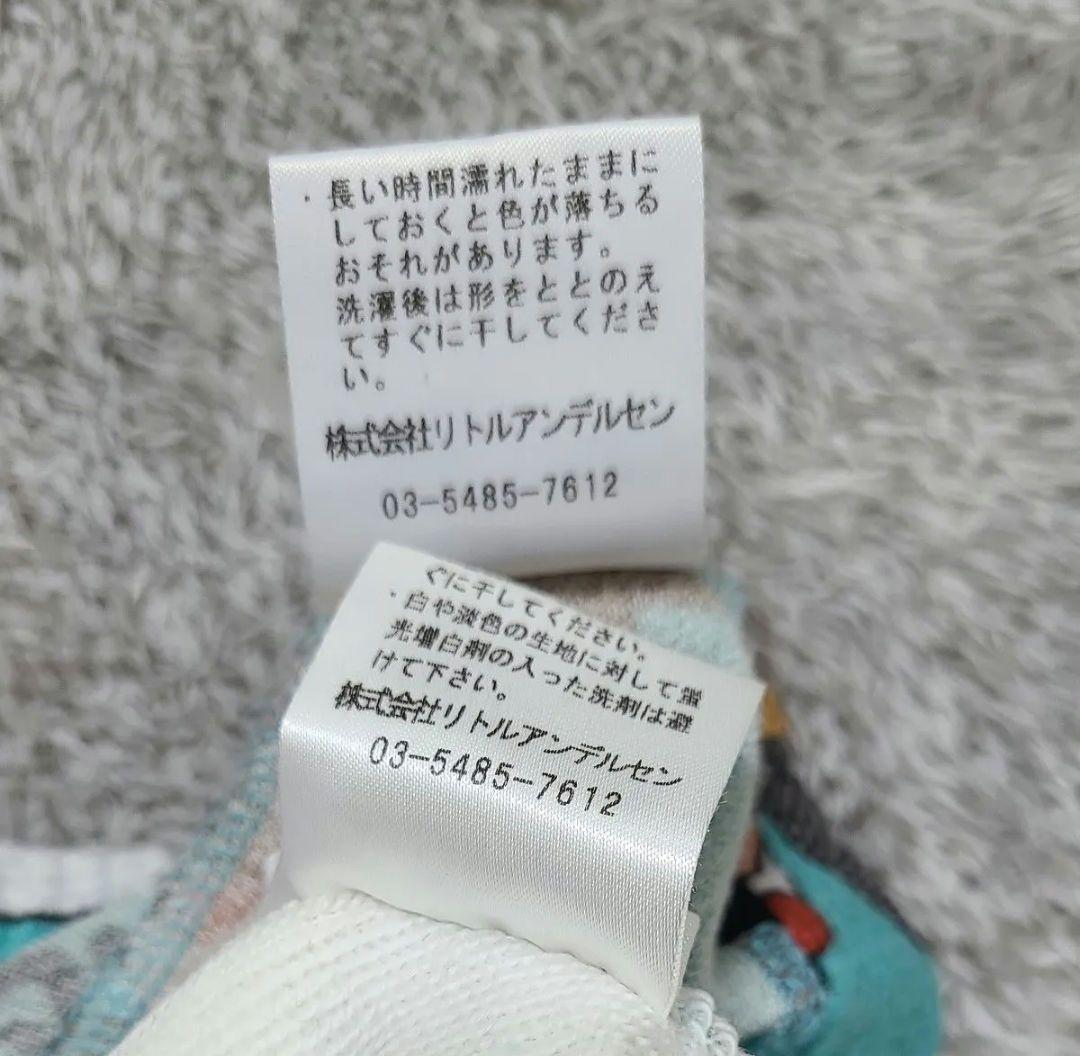 ヒステリックミニ★あみぐるみセットアップ/90