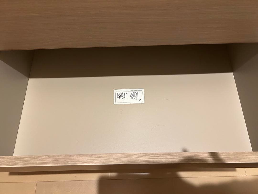 【送料込】IKEA マルム チェスト 引き出し6