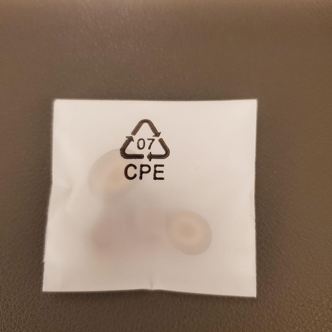 極美品SOUNDPEATSAir5 Pro Plus おまけケース