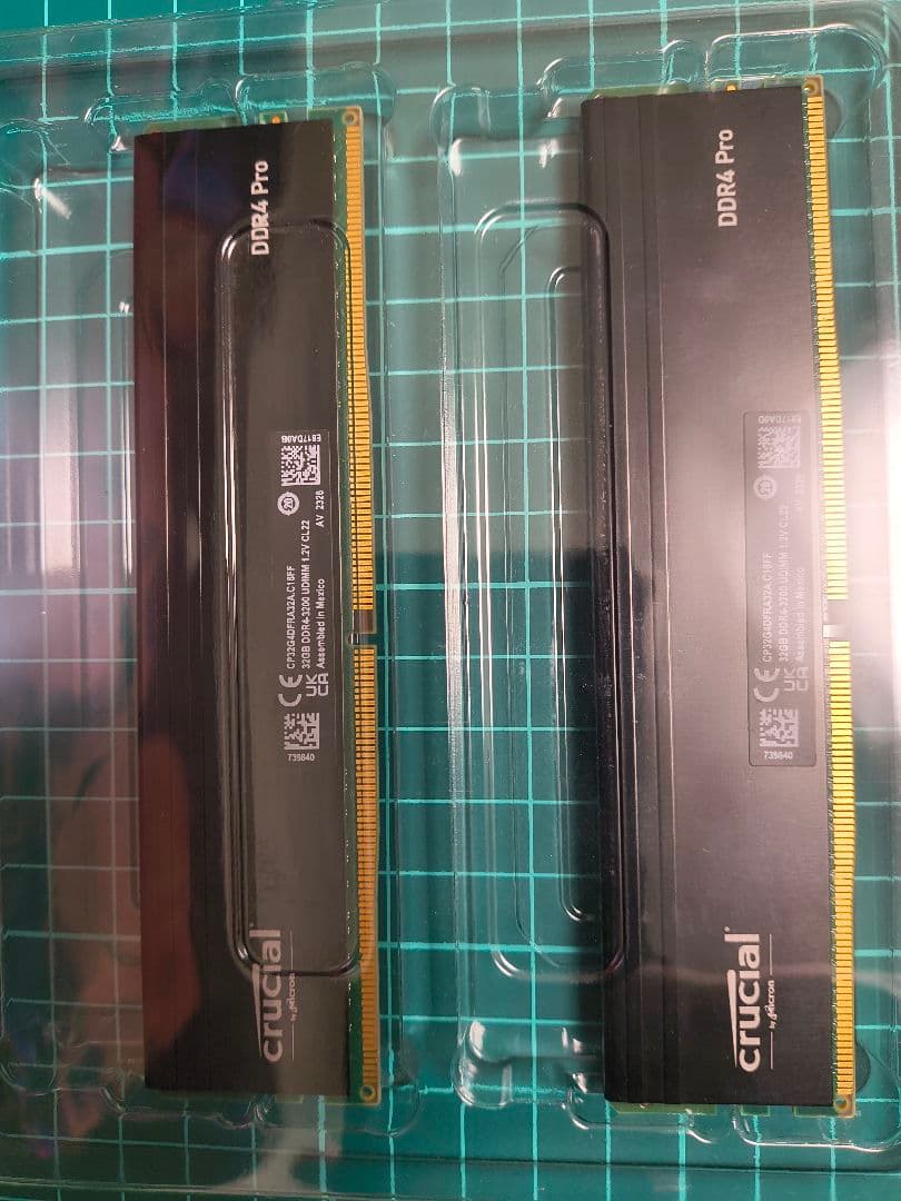 Crucial PRO DDR4-3200 64GB メモリー