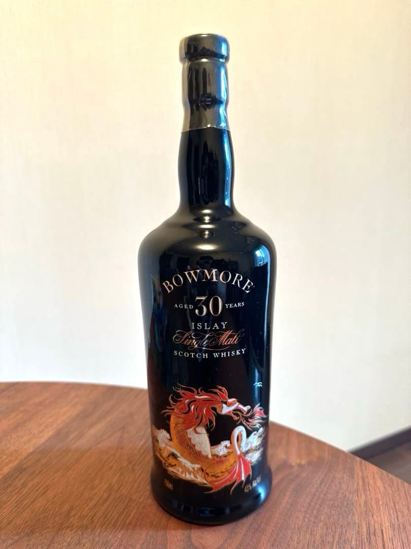 【超希少】ボウモア30年セラミックドラゴン43度750ml【世界1800本限定】