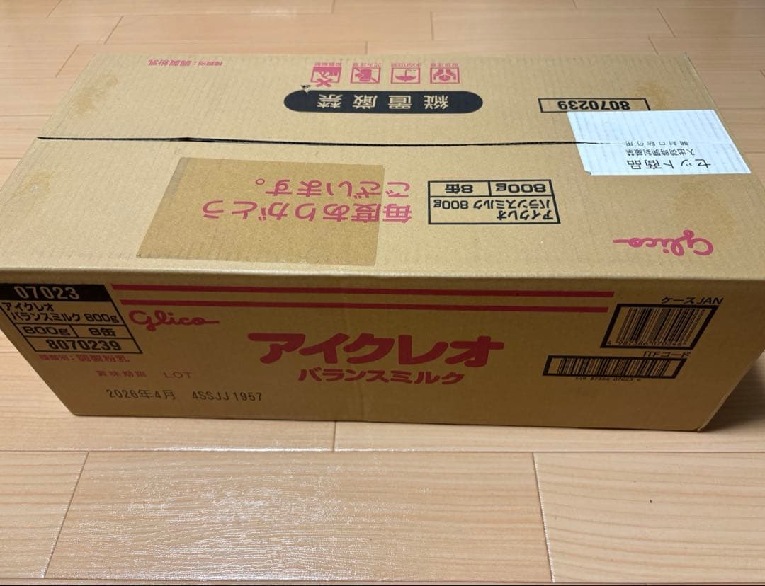 グリコ アイクレオ バランスミルク 800g 8缶