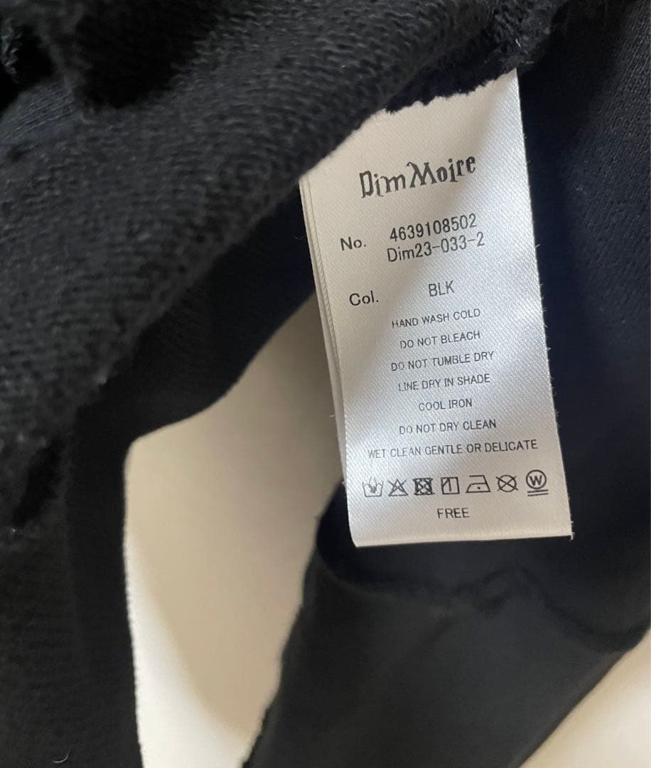 【最終値下げ】DimMoire ディムモアール　魔導士パーカー　ブラック