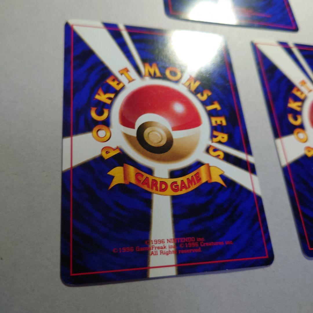 M*K様 そらをとぶピカチュウ フリーザー ファイヤー セット　旧裏　ポケモンカ