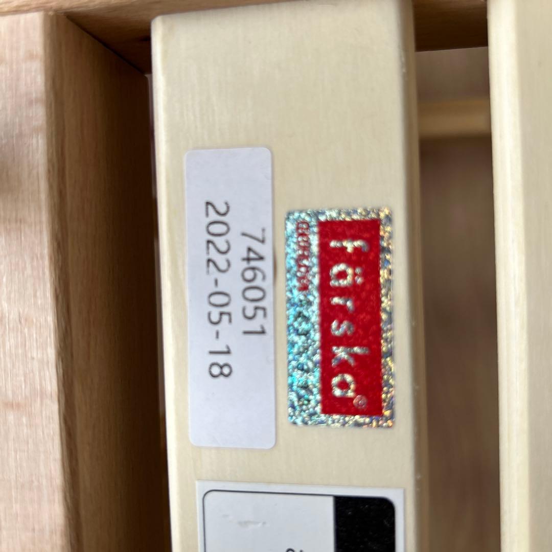 値下げ farska フォルスカ ミニジョイントベッド ネオ（木製ベビーベッド）