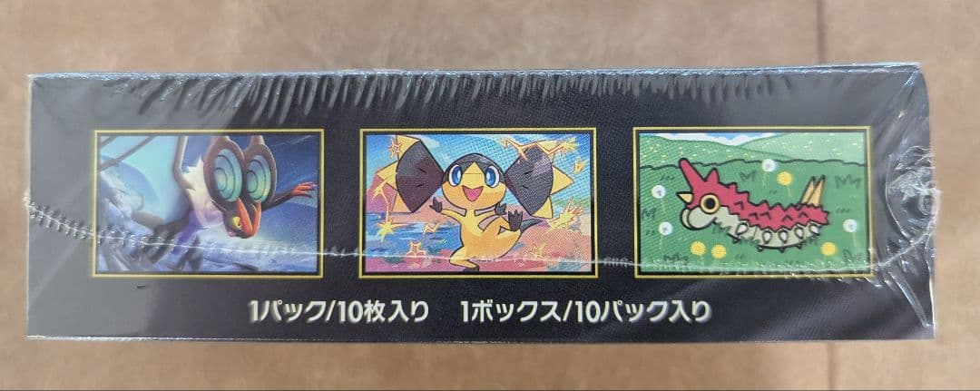 ポケモンカード MEGAドリームEX 新品未開封 シュリンク付き1BOX