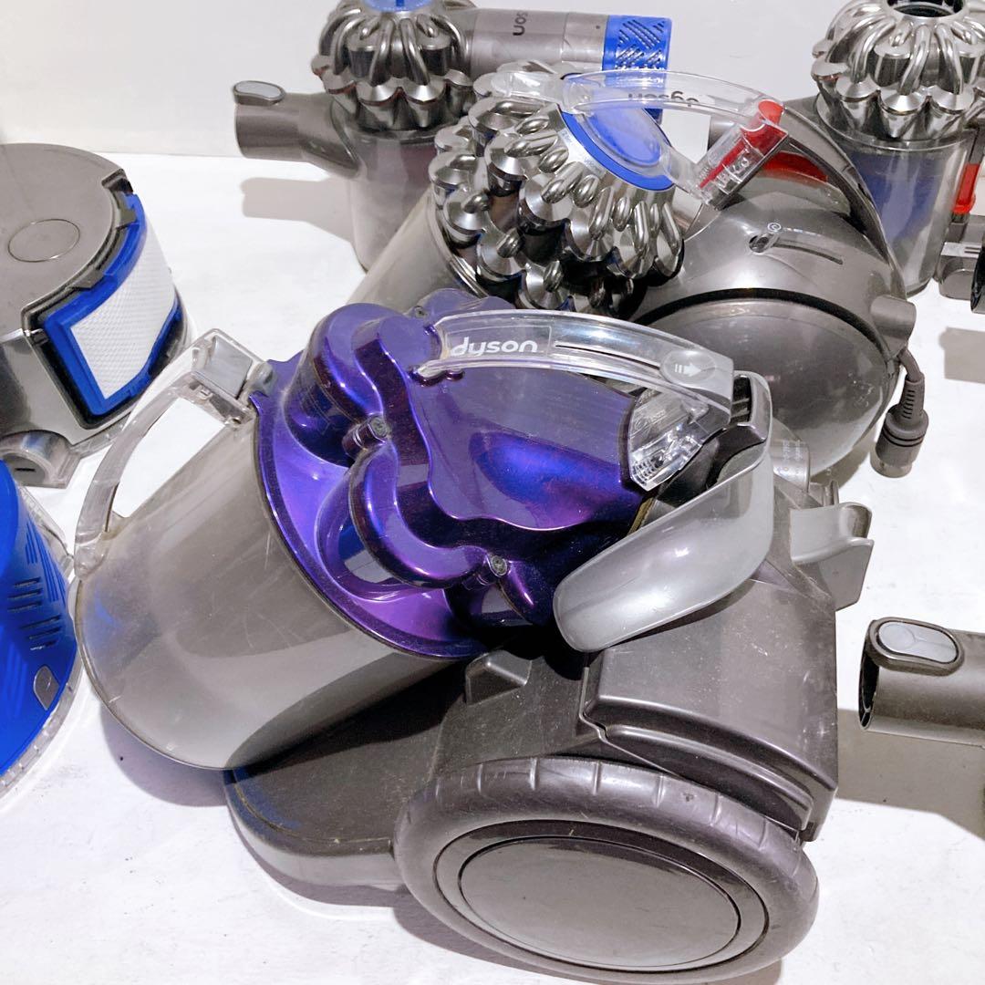 【ジャンク扱い・まとめ売り】ダイソン Dyson 掃除機 本体 パーツ