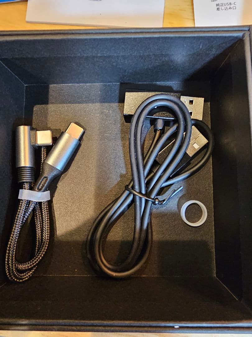 オットキャスト　p3