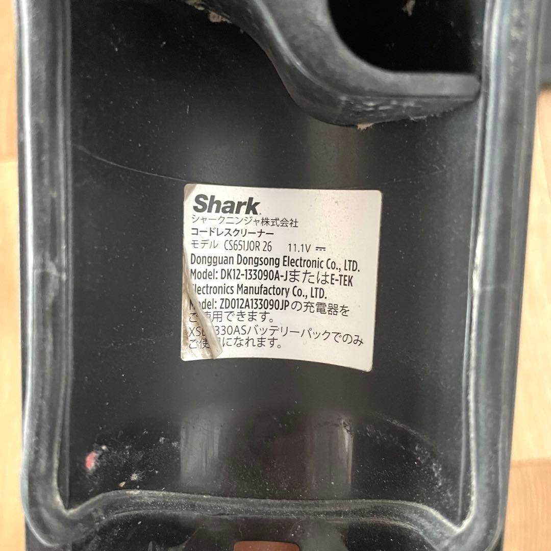 SHARK　シャーク コードレス掃除機 サイクロン掃除機 CS651JOR
