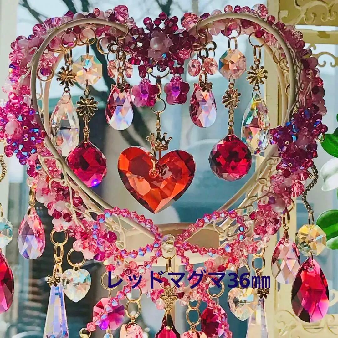 NORIP♡確認ページ✩.*˚再販ハートの置き型サンキャッチャー