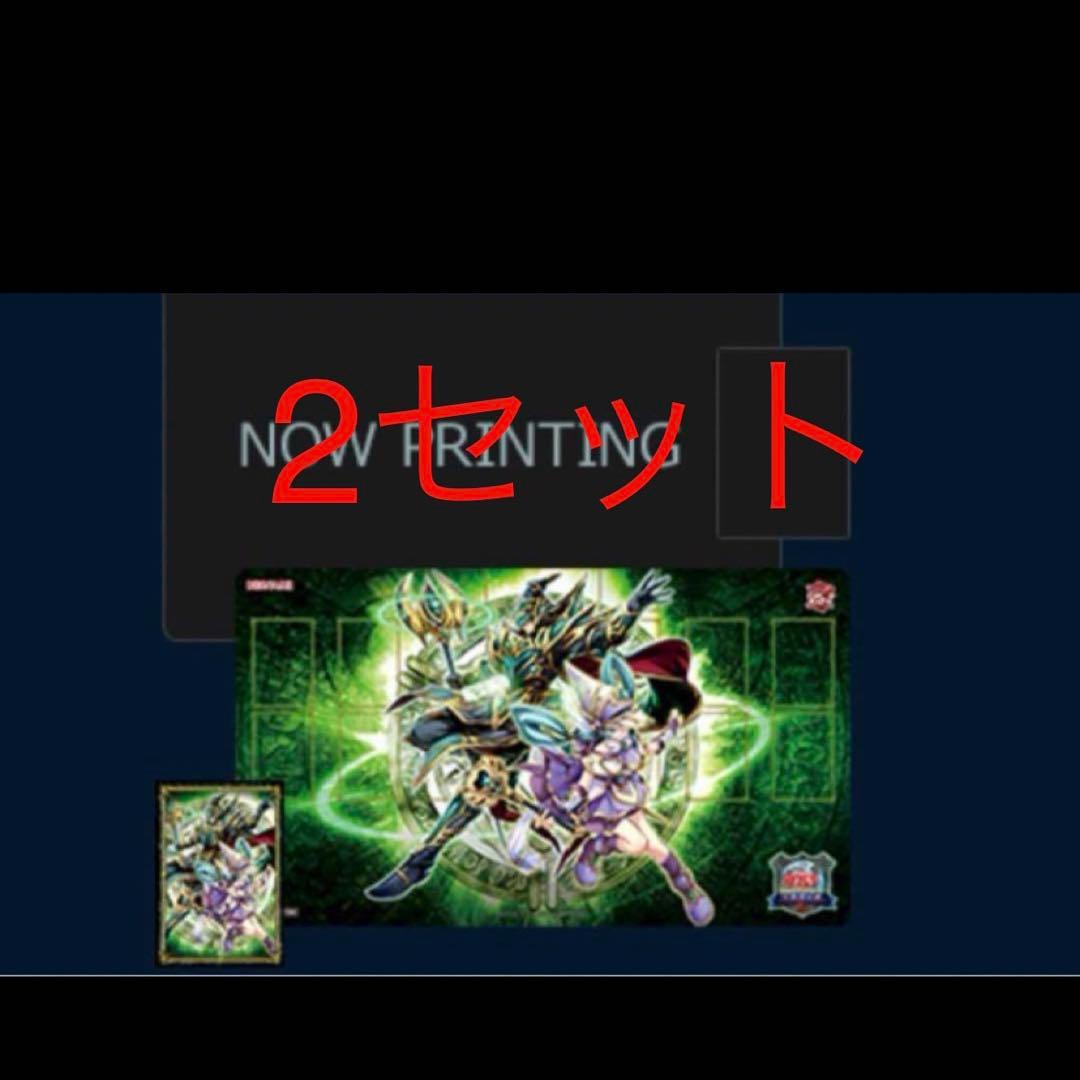 2セット遊戯王 結束と絆の魔導師／誇りと魂の龍 デュエルセット 決闘者伝説