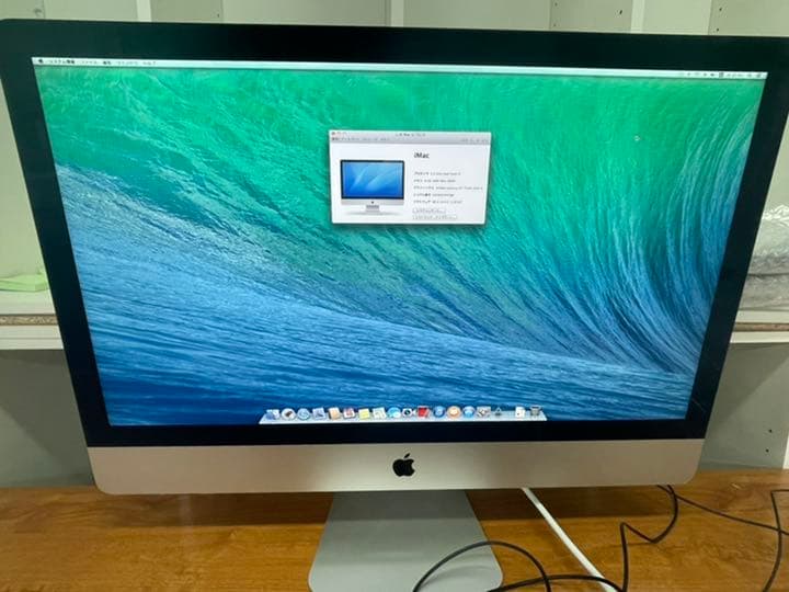 【最終値下げ】iMac 27インチ　i5 8GB 1TB HDD
