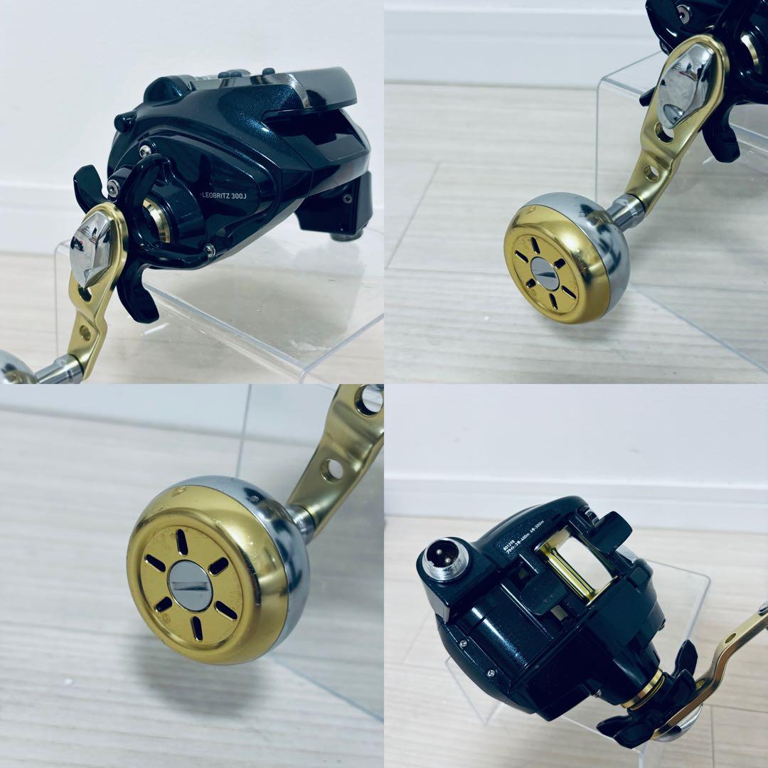 Daiwa レオブリッツ300j LEOBRITZ 300J電動リール