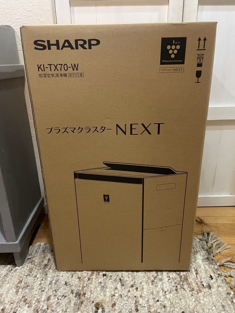 新品　SHARP KI-TX70-W プラスマクラスターNEXT