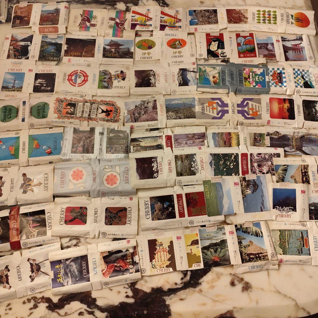 博物館級！？昭和煙草空箱コレクション 490点