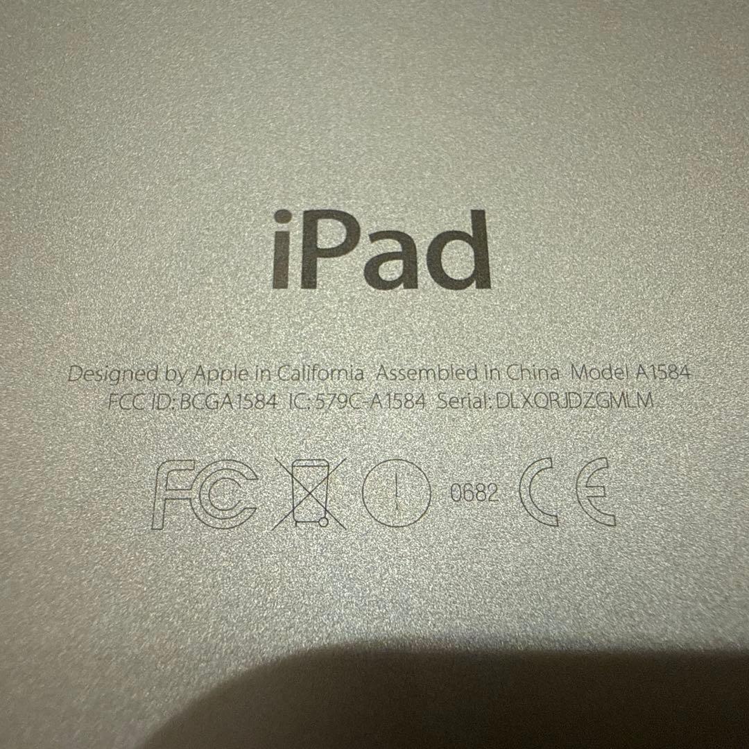 iPad Pro(第一世代) 12.9型 Wi-Fi 128GB Silver