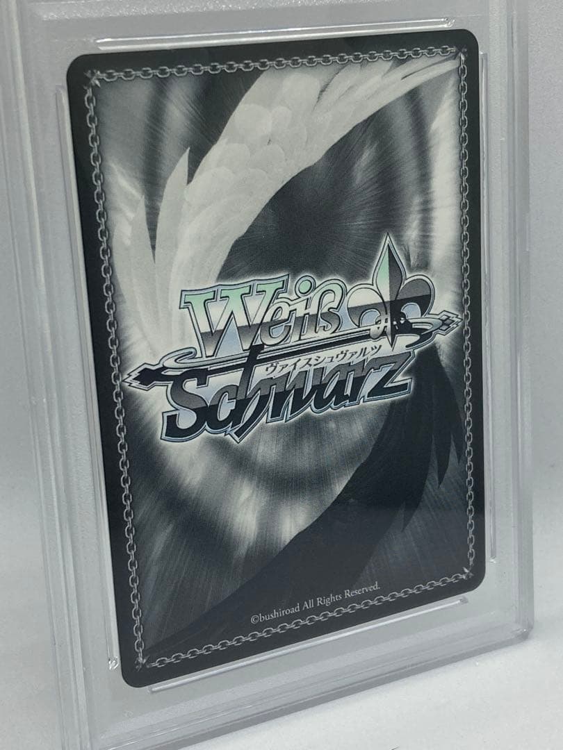 PSA10 アインクラッド キリト&アスナ SAO/S71-003 RR