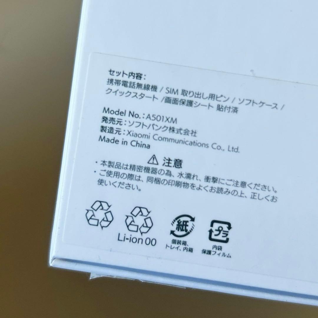 REDMI 15 5G 128GB チタングレー 本体 スマホ 新品未使用