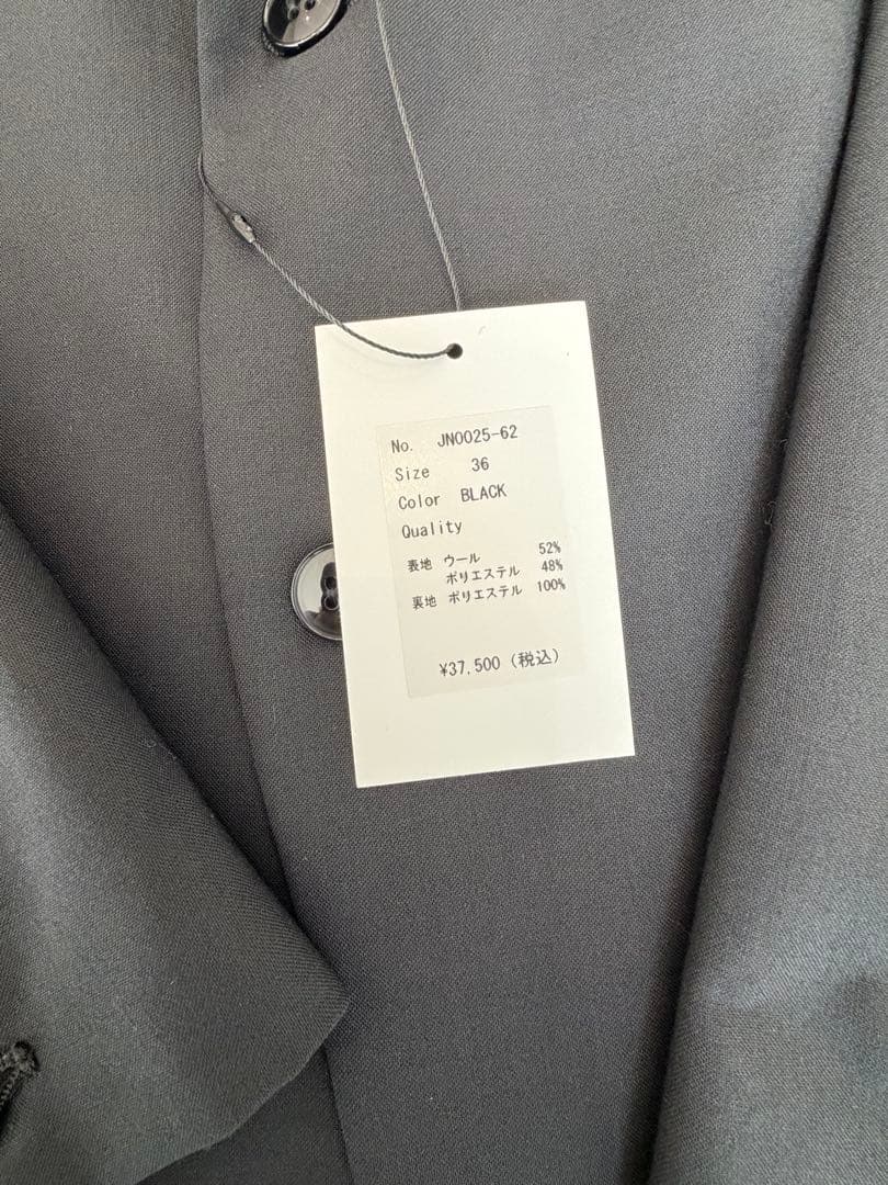 JULY NINE テーラドジャケット