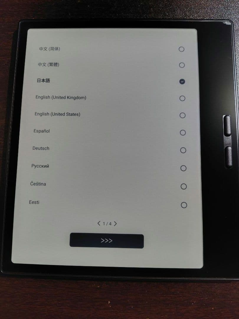 MobileSuitBOOX Go Color 7 (Gen II) 純正