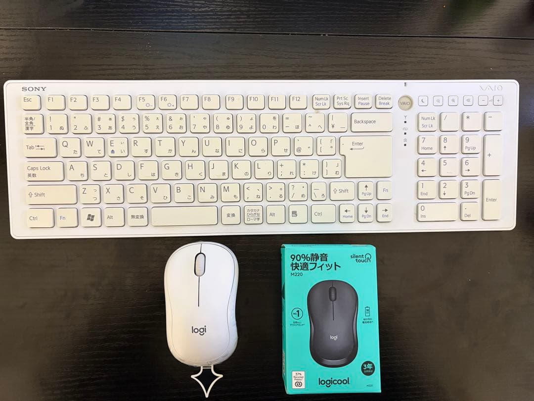 パソコン Sony VAIO一体型 Core i7 /Win10 動作確認済み