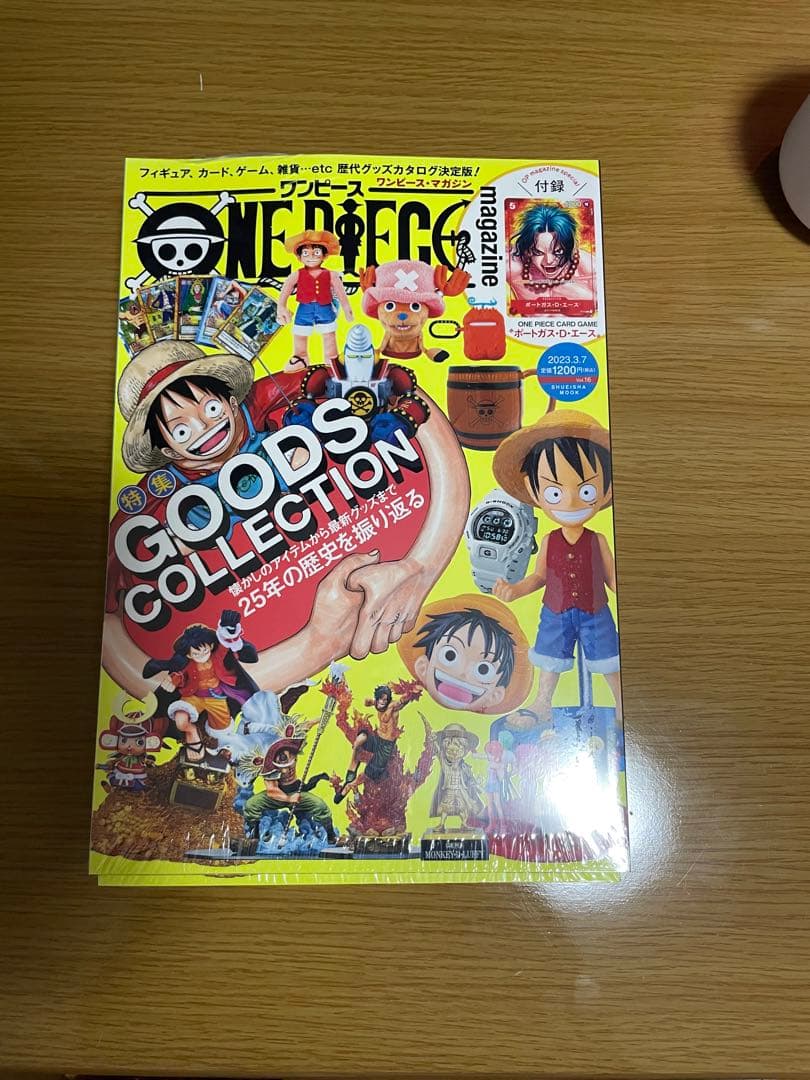 ONE PIECE GOODS COLLECTION 付録付き　5冊