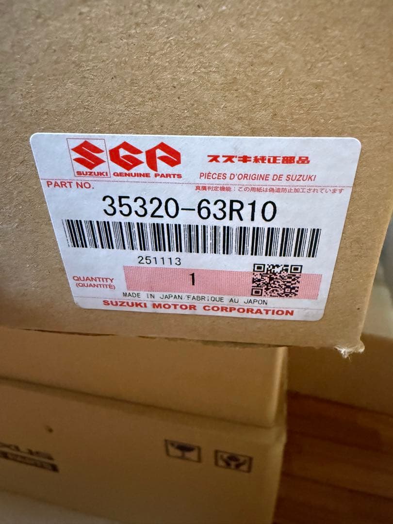 ワゴンR LEDヘッドライト　左