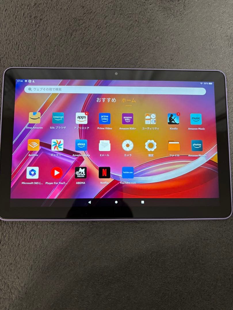 Fire HD 10 (第13世代) タブレット