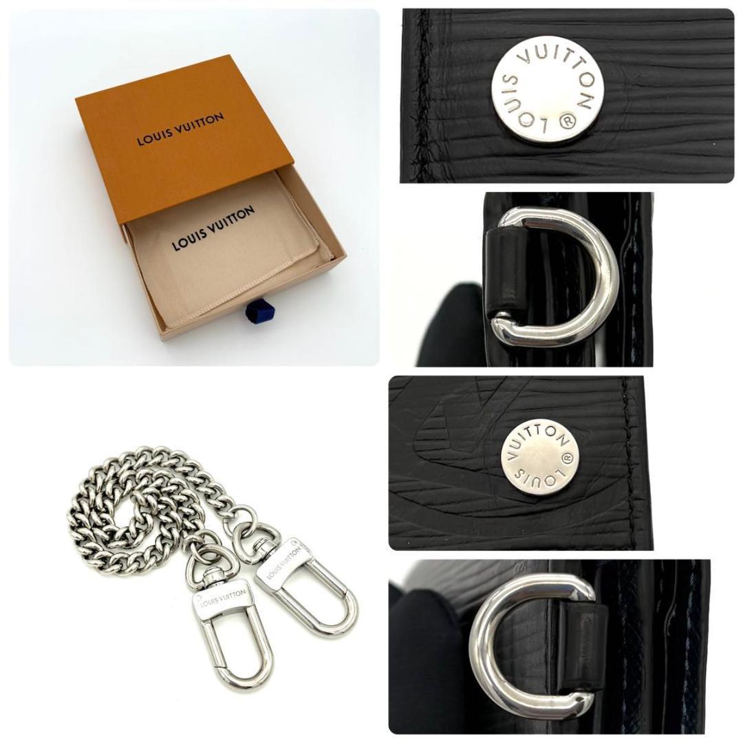 専用ルイヴィトン エピ ノワール チェーン コンパクト ウォレット2260