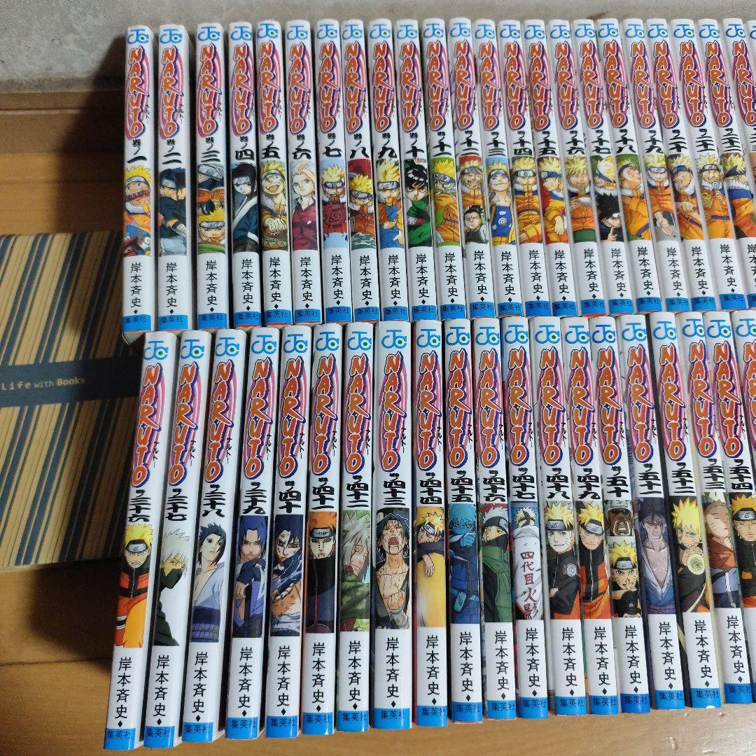 NARUTO 漫画　1~67巻セット