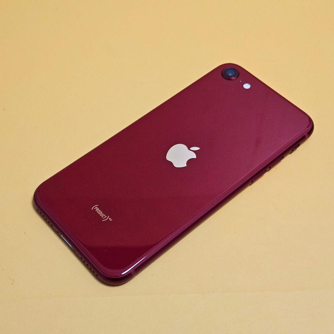 iPhone SE3 64GB｜24時間以内発送#246