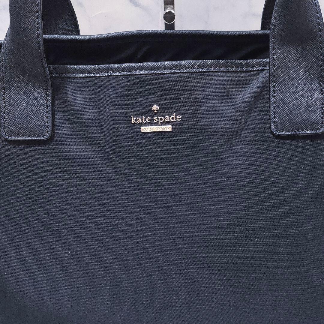 美品 KATE SPADE ナイロン ビジネスバッグ A4収納 ブラック