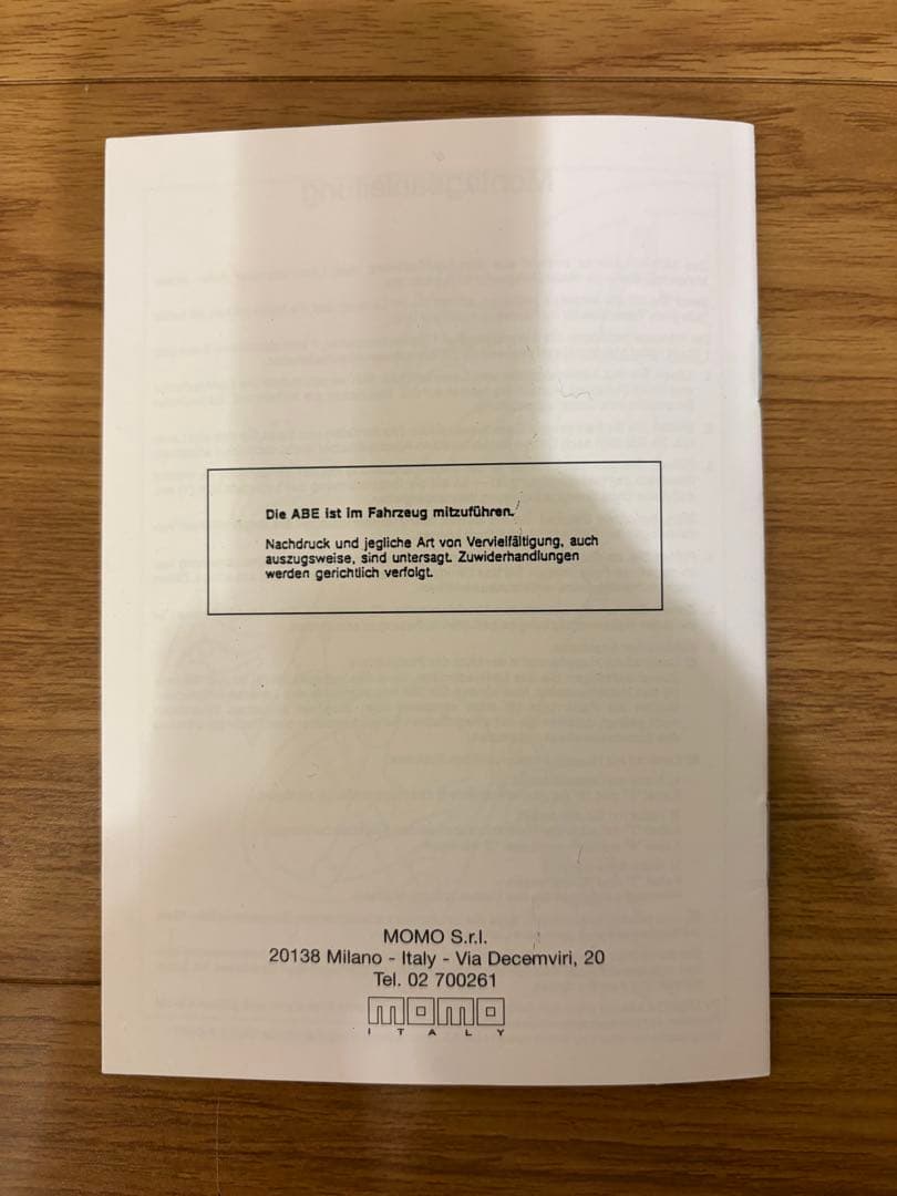 MOMOステアリング JET 32