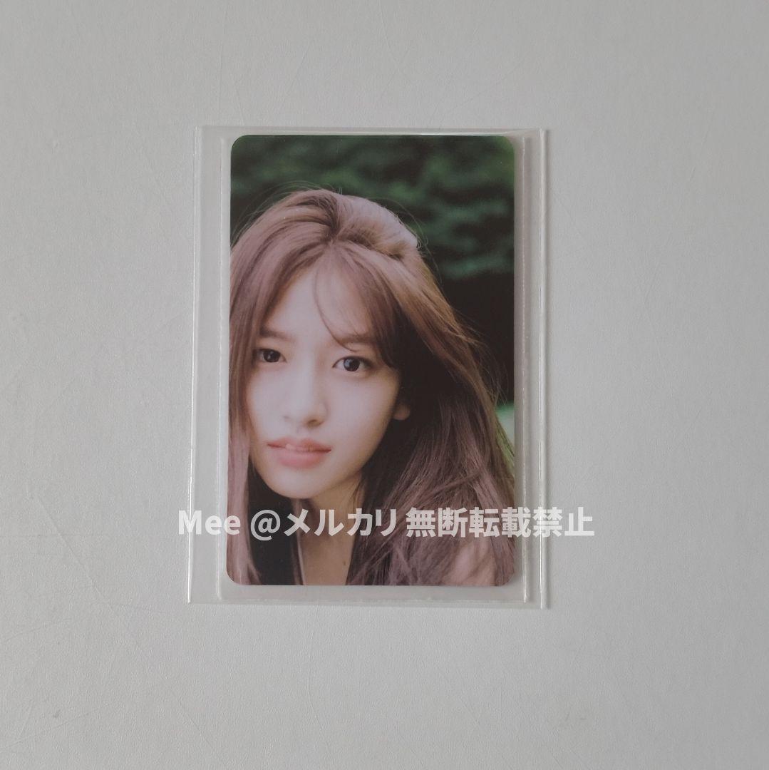 ive afterlike musickorea 当選者限定 ユジン