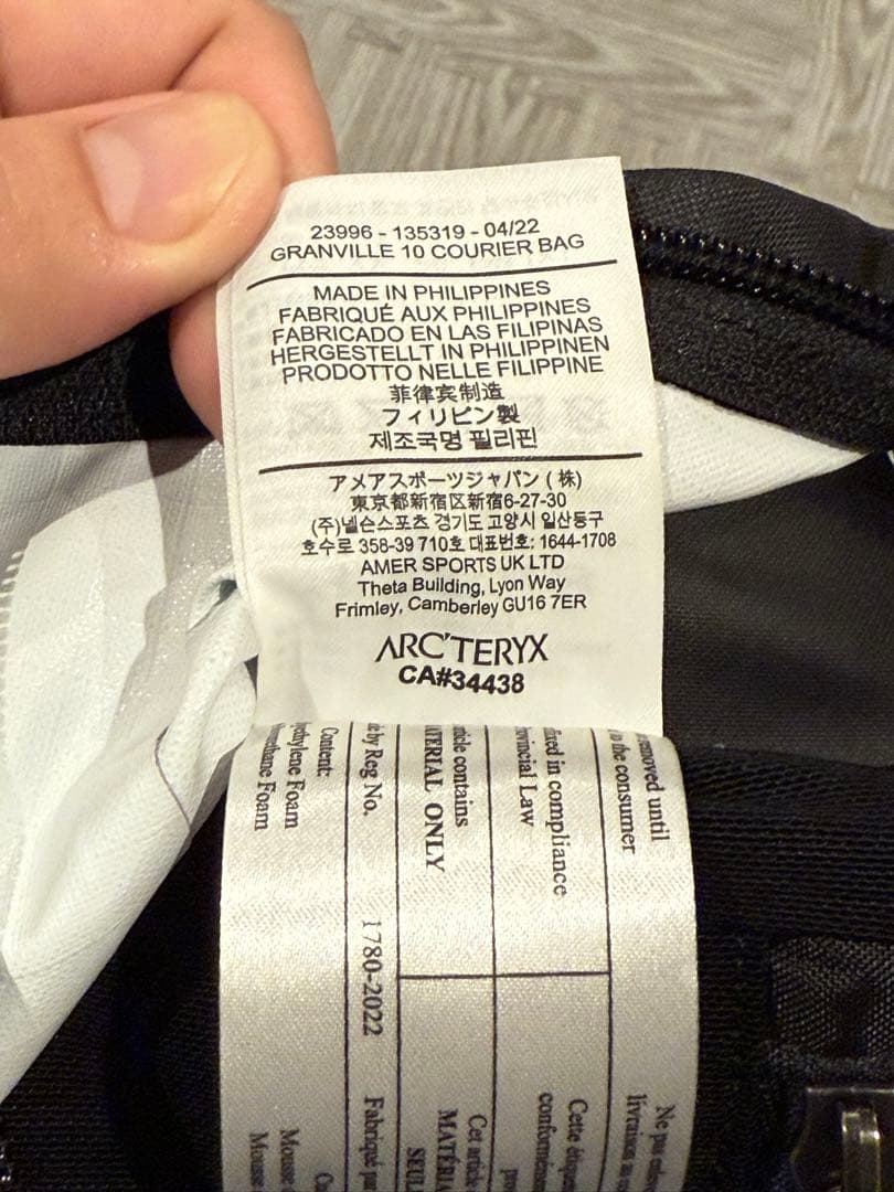 アークテリクス Granville 10 Courier Bag