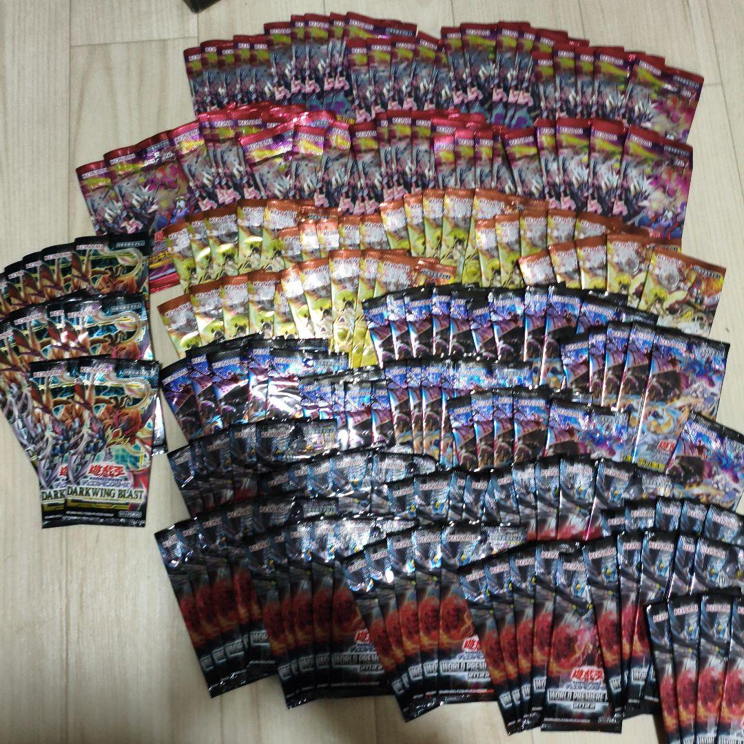 遊戯王　未開封　パック　まとめ売り　引退