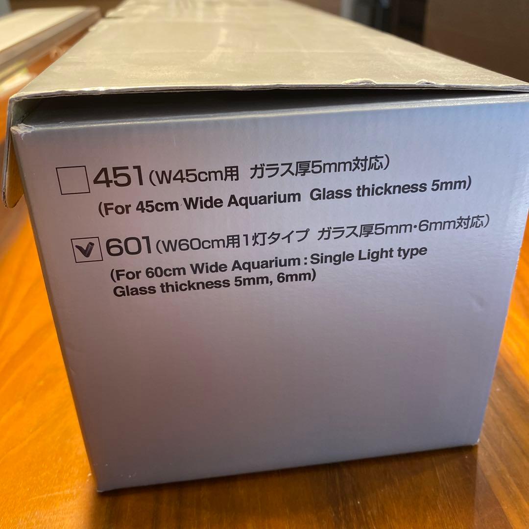 ADA アクアスカイ 601 60cm水槽用