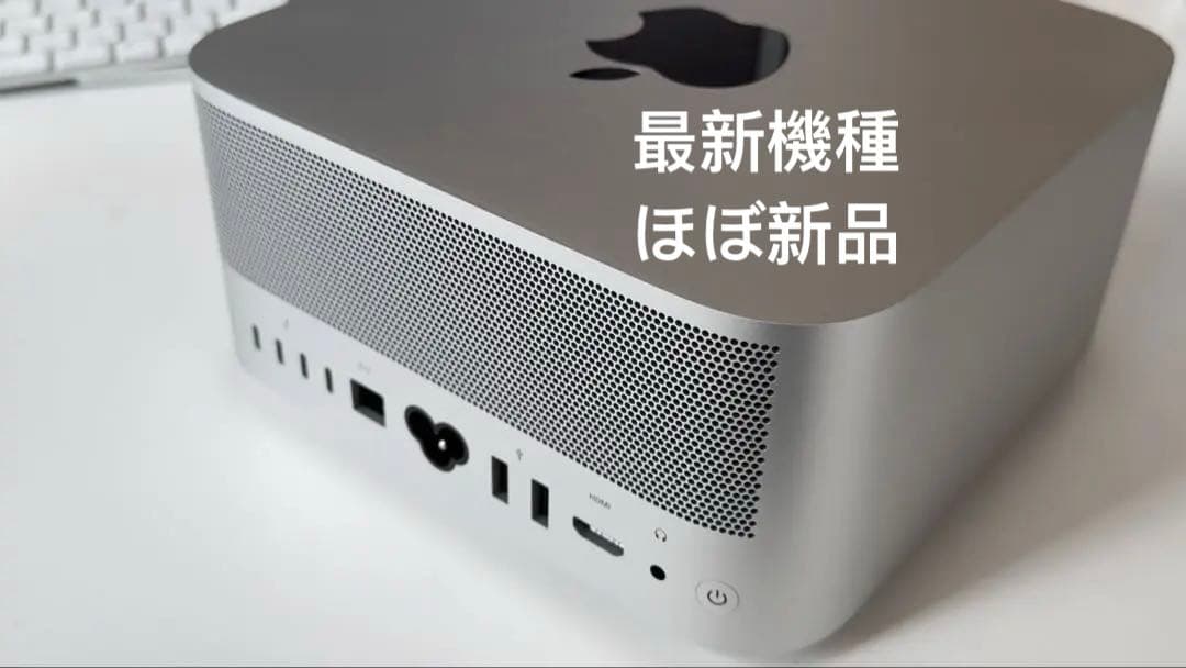 mac studio m4 max 美品