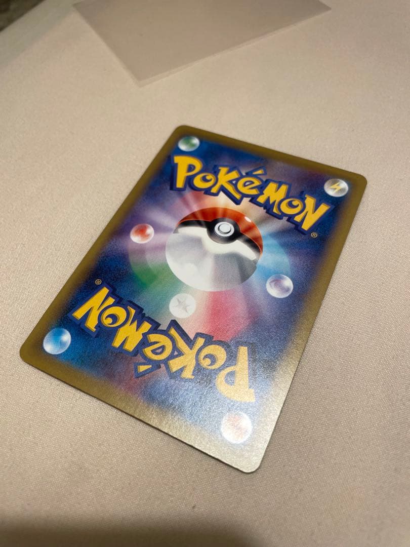 ポケカ　サーナイトEX SR XY11 冷酷の反逆者 056/054