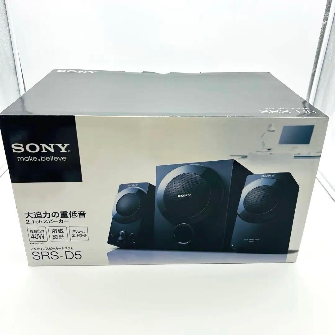 【新品】SONY アクティブスピーカー/ネックスピーカー SRS-D5
