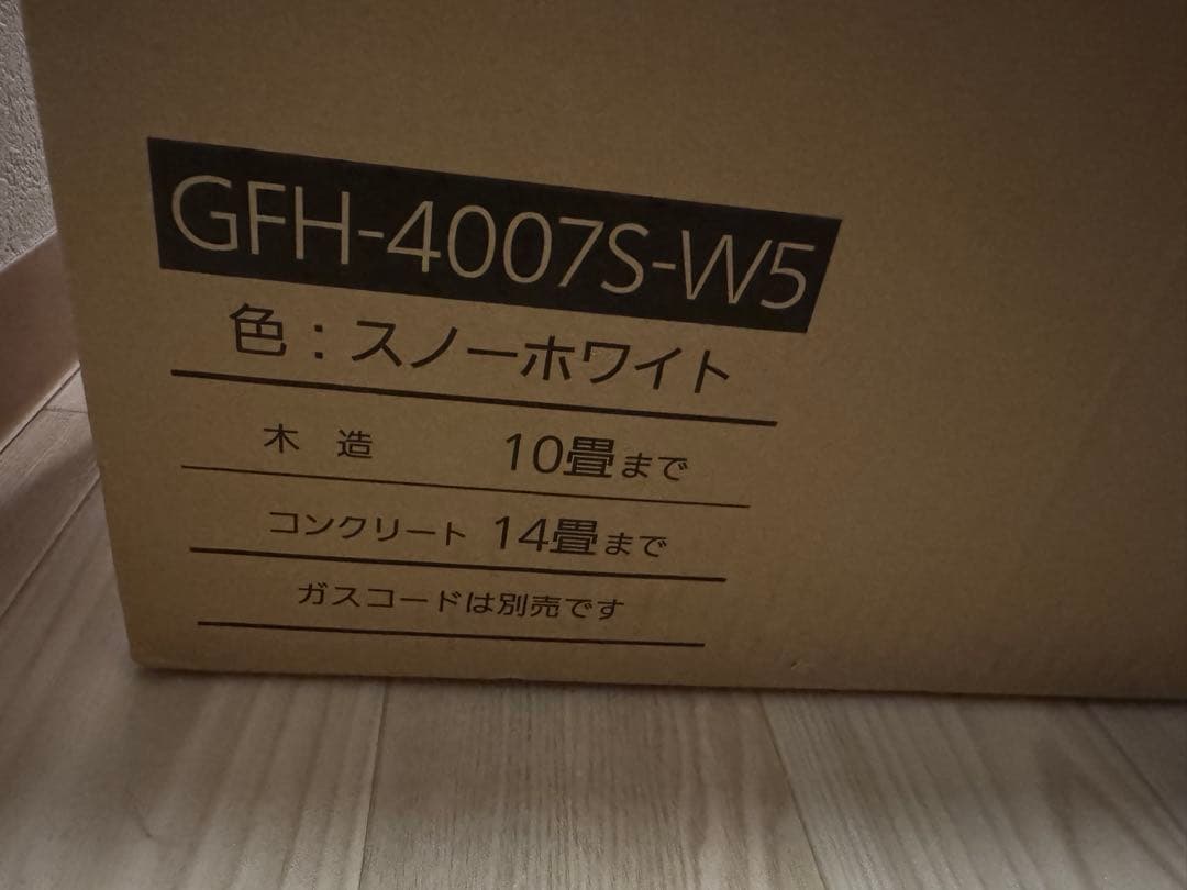 2024年式　リンナイ ガスファンヒーター LP用