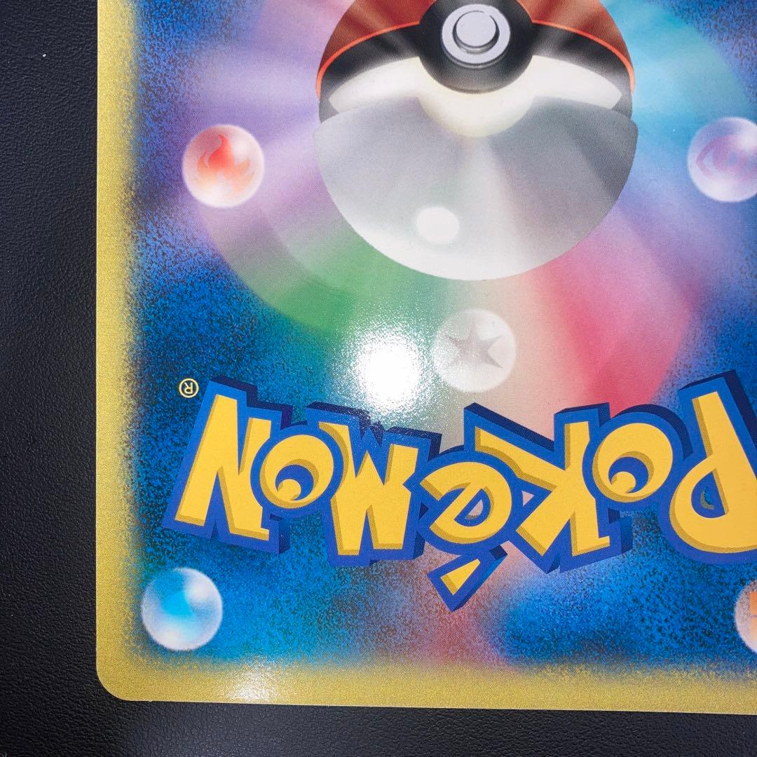 【特価品】開封済　訳あり　ダークルギア　大好きクラブ　徹底ガイド付き　プロモ