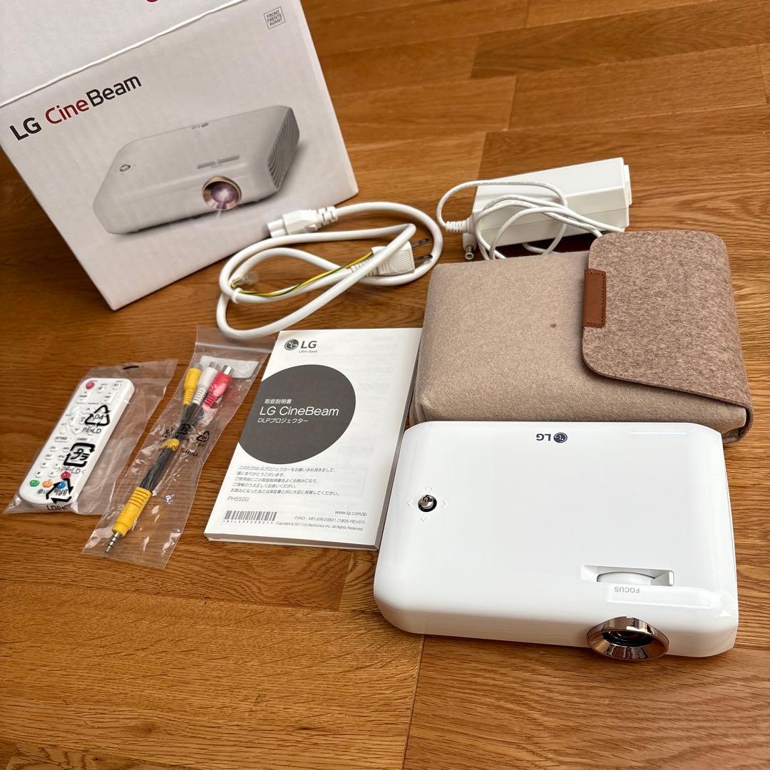 LG CineBeamDLPプロジェクター PH550G中古
