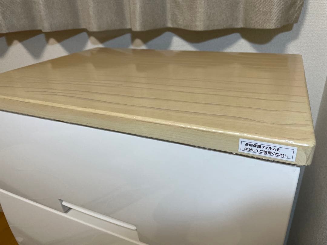 天馬(Tenma)F5504フィッツプラス(幅55×奥行41×高さ85cm)